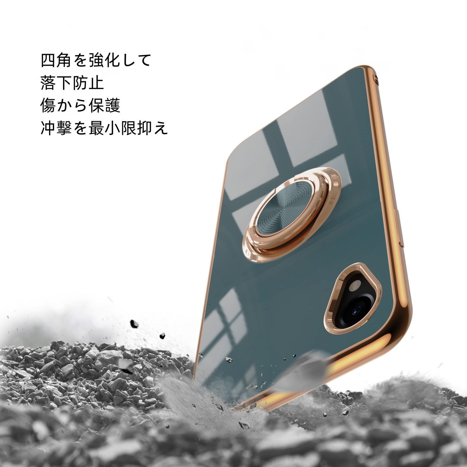 迅速発送】【Yikasina】 Galaxy A23 5G ケース リング付き