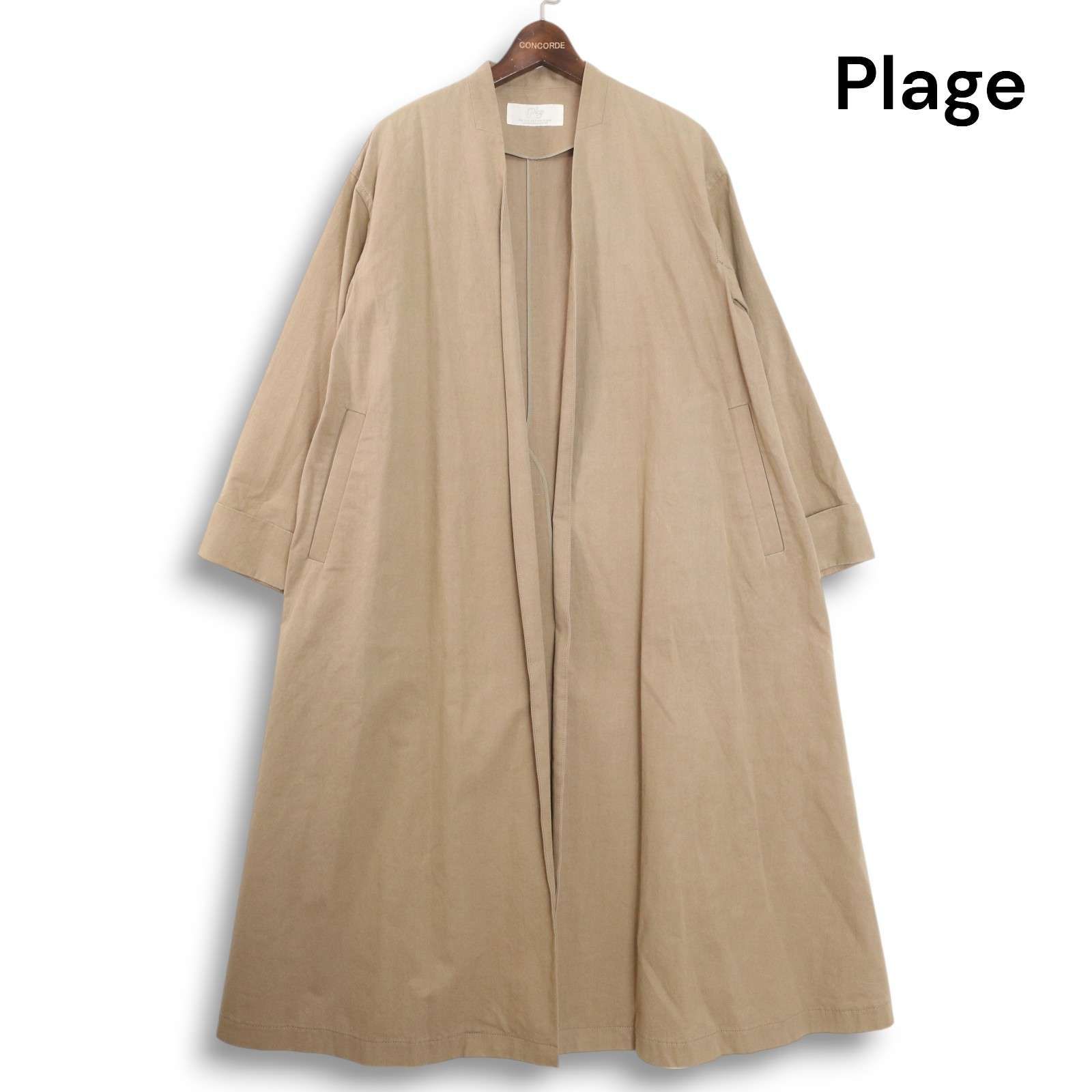 Plage プラージュ 通年 オーバーサイズ♪ コットン スプリング フレア 