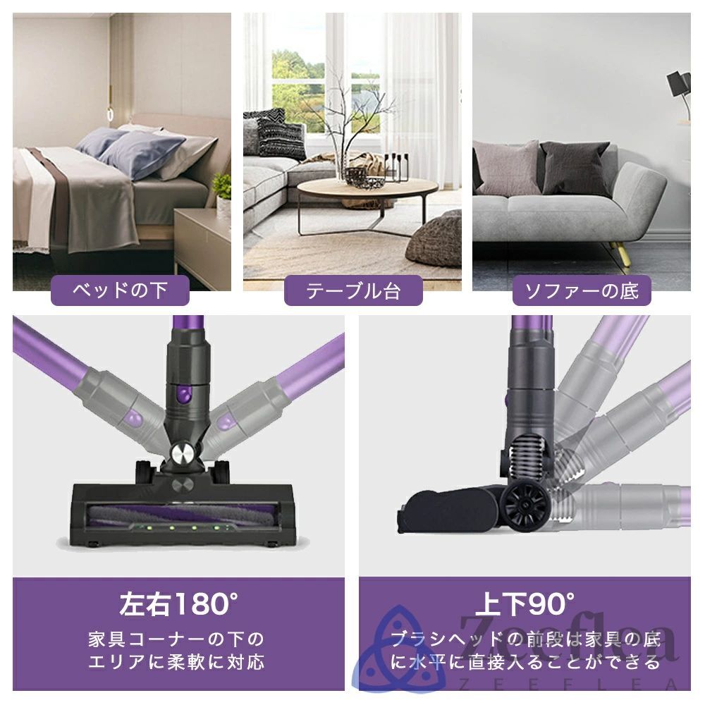 4WAY 洗えるフィルター