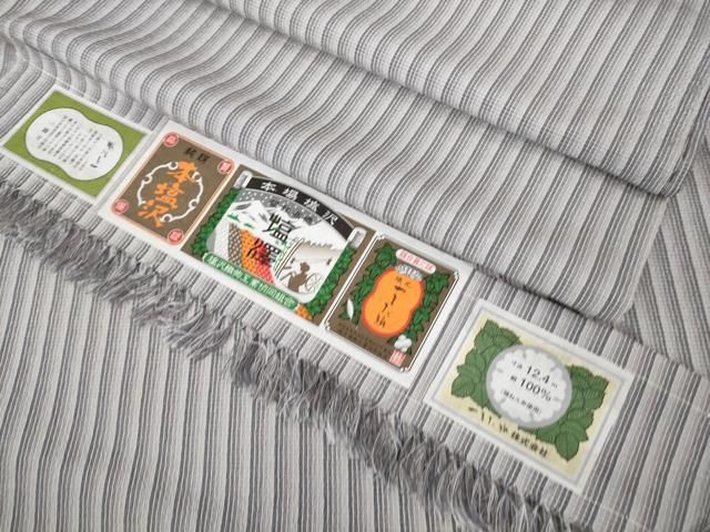 大川隆法、社長学入門、経営入門セット 激レア 希少】社長学入門 DVD