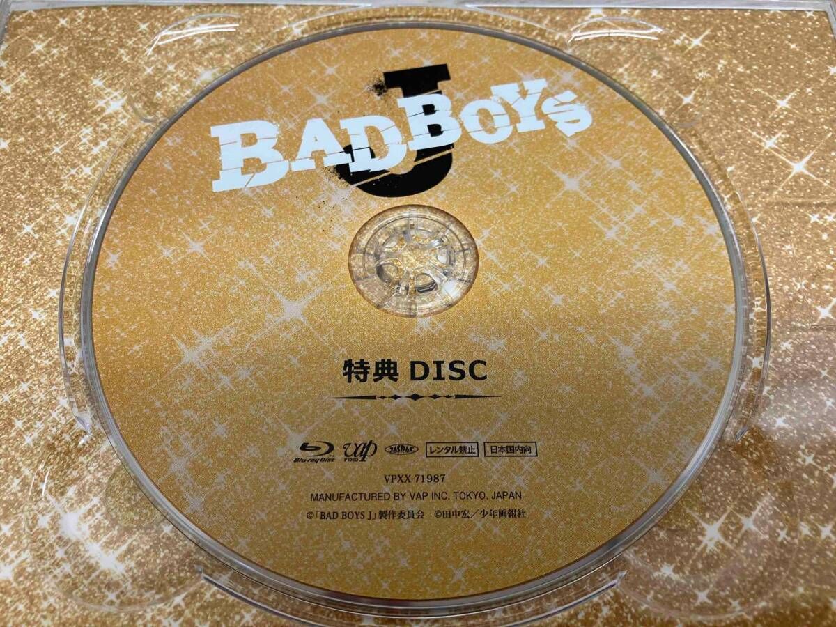 BAD BOYS J Blu-ray BOX 豪華版〈初回限定生産・5枚組〉 BAD BOYS