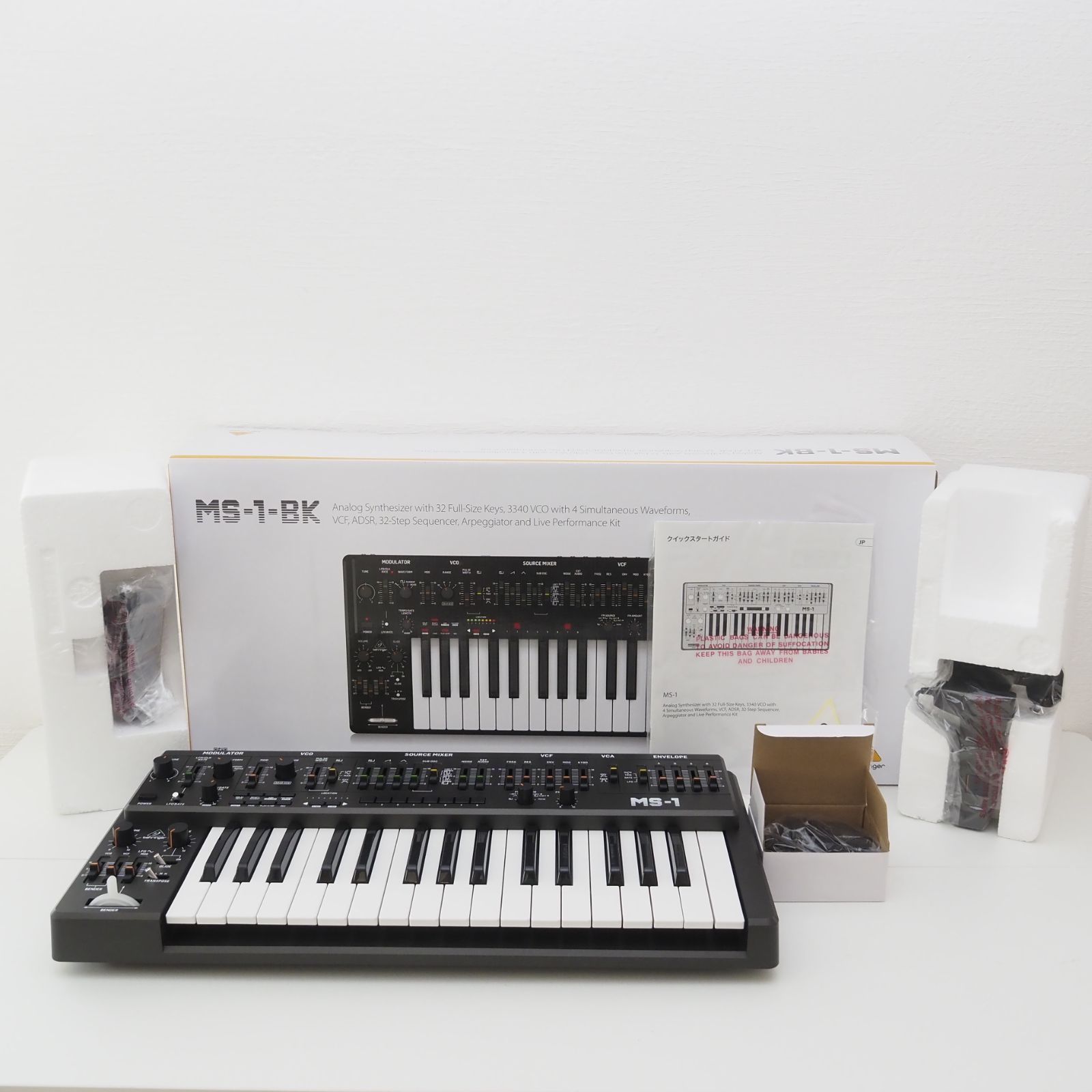 Behringer MS-1-BK アナログシンセサイザー ベリンガー