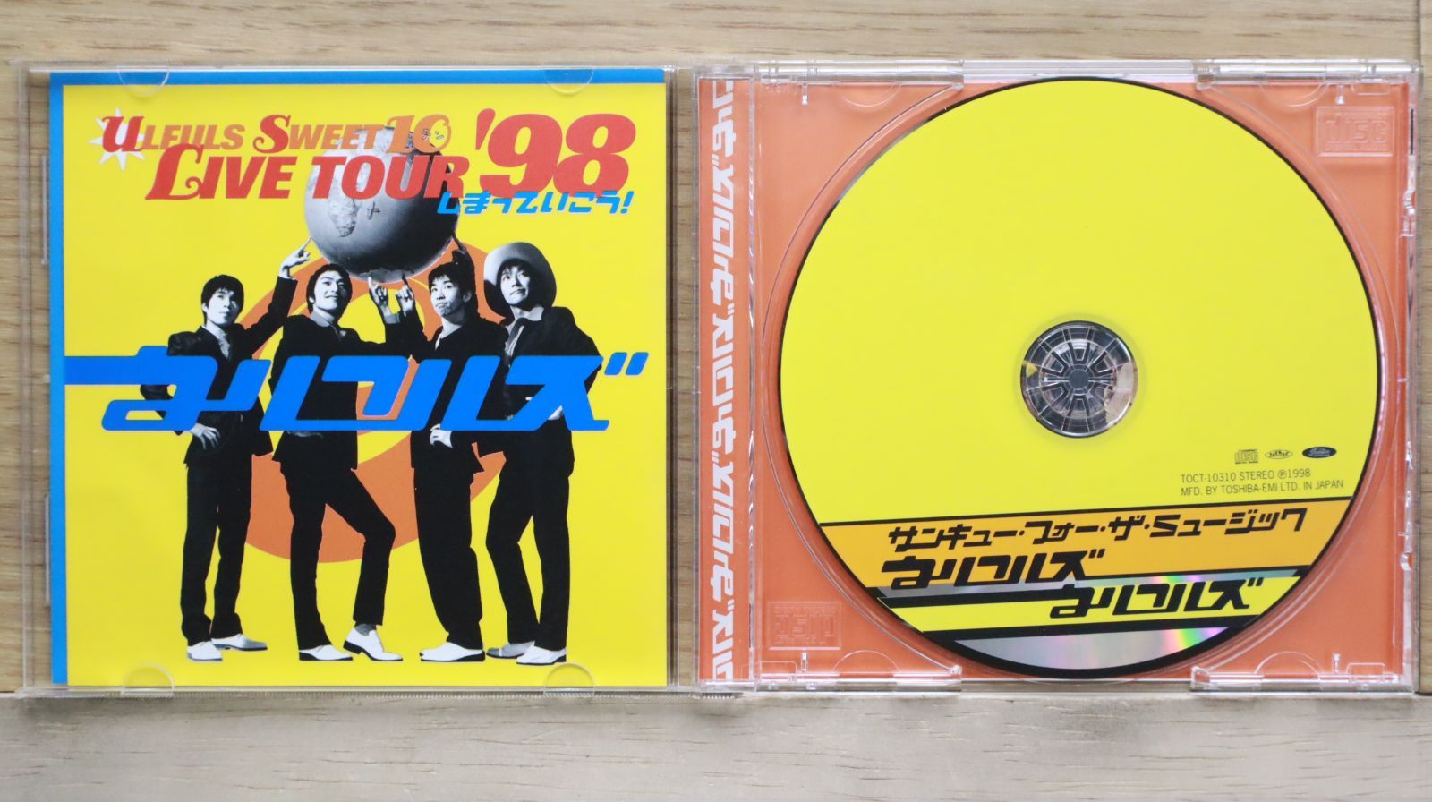 for you 声だけでグッ いゔどっと ヴィレヴァン 同人 音楽 CD 3枚
