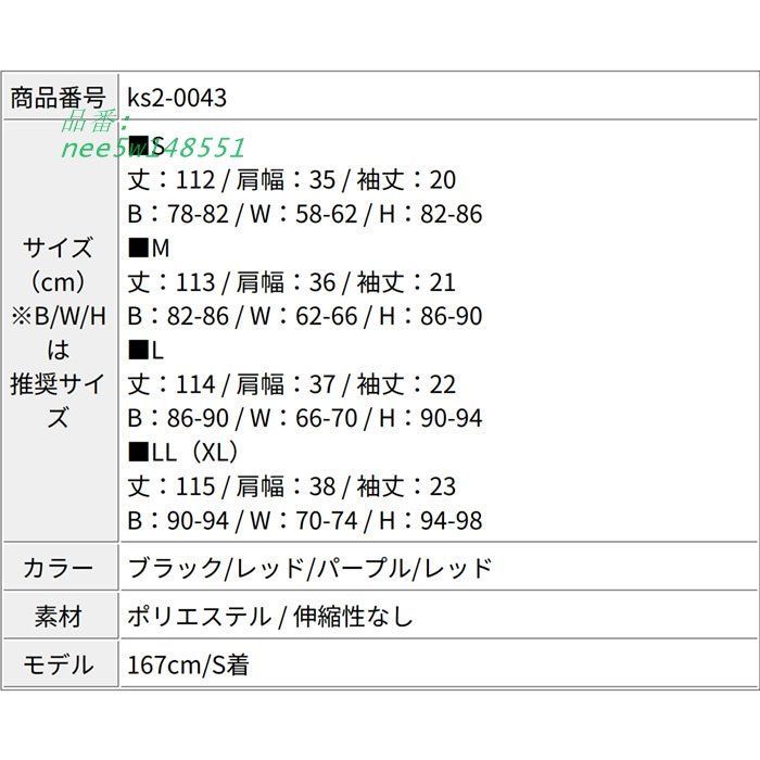 ラウンジ