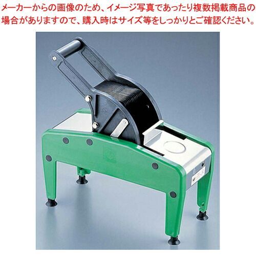 マトファ トマトスライサー 215710
