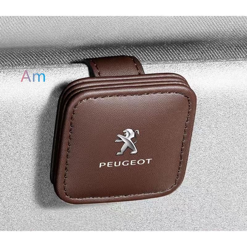 ◇プジョー PEUGEOT◇ブラウン◇車用メガネホルダー サンバイザーポケット サングラス/メガネ収納 マグネット開口 レザー サンバイザーケース -  メルカリ