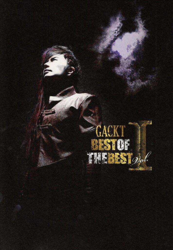 GACKT LIVETOUR2013 BEST OF BEST DVD新品未開封