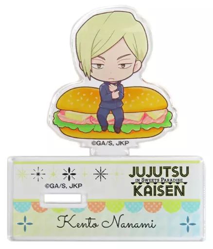 中古】アクリルスタンド・アクリルパネル 七海健人 「呪術廻戦 in