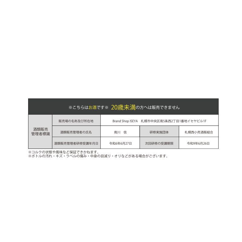 メンズ レディース