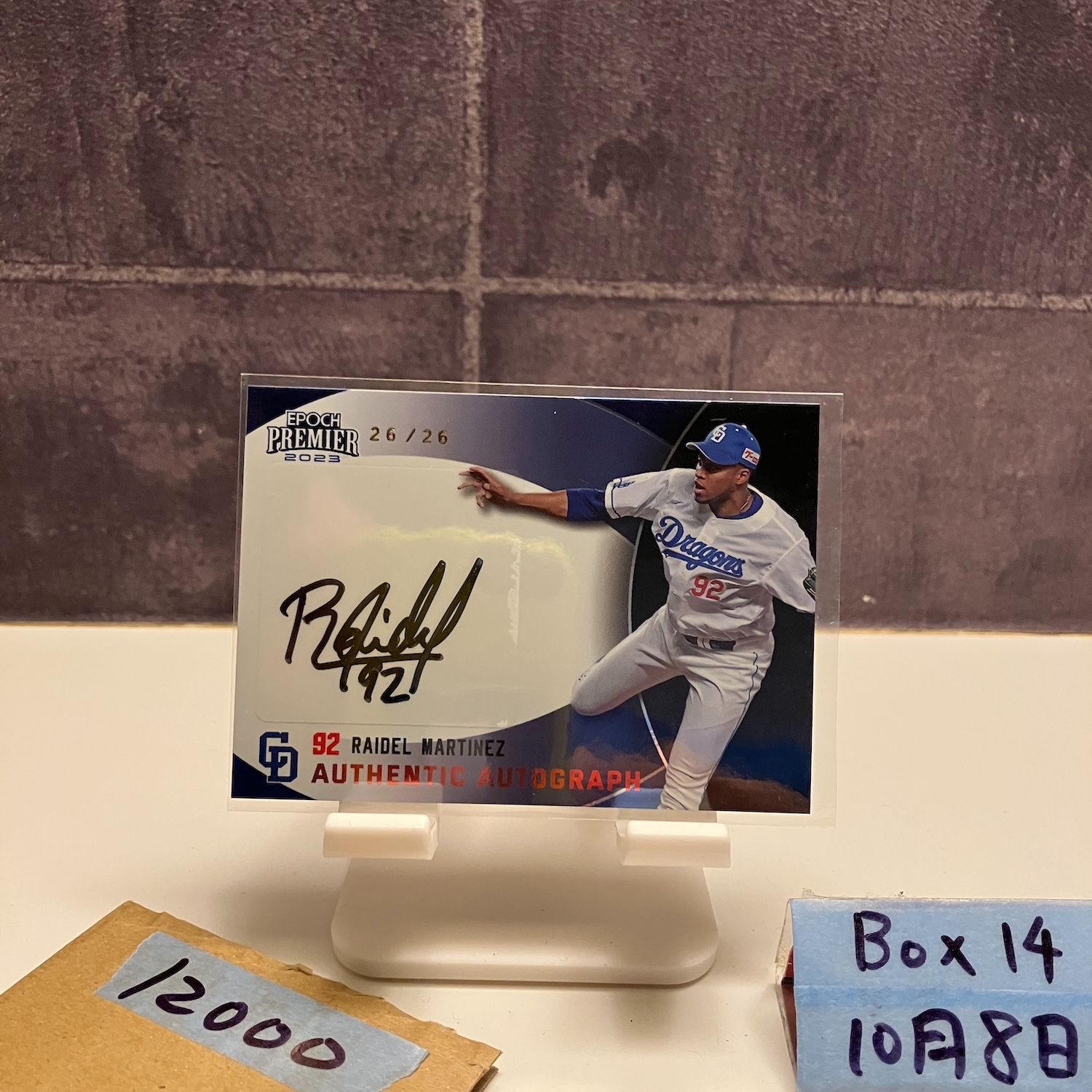 2025 Epoch ライデルマルティネス Raidel Martinez 26 26 直筆サインカード 中日ドラゴンズ ラストナンバー Last Number カード