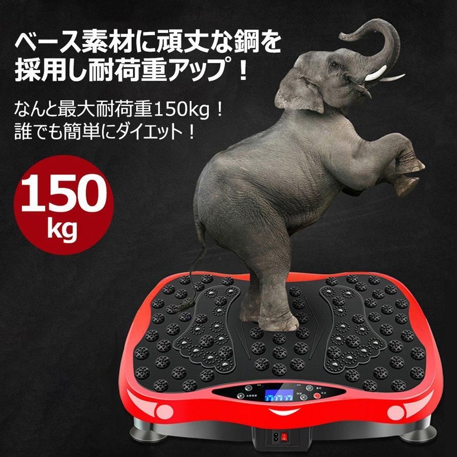 お買得 振動マシン3Dバランスウェーブミニステッパーコンパクト