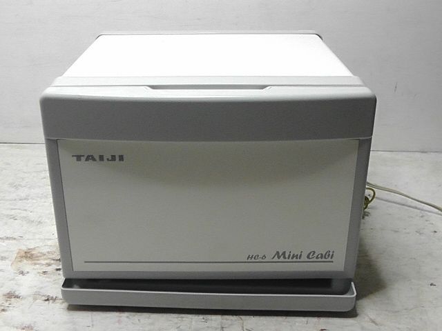 TAIJI タイジ ホットキャビ ミニキャビ HC-6 おしぼり タオル