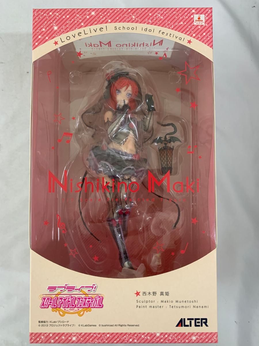 ラブライブ 西木野真姫 缶バッジ ラブライブフェス 10個まとめ売り 西