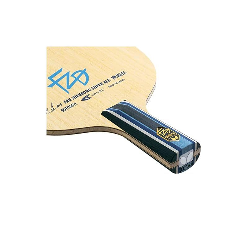 おしゃれ バタフライ Butterfly 卓球 ラケット 樊振東 SUPER ALC-CS 中国式ペン 24200 ブレードサイズ 161×150mm 丸型