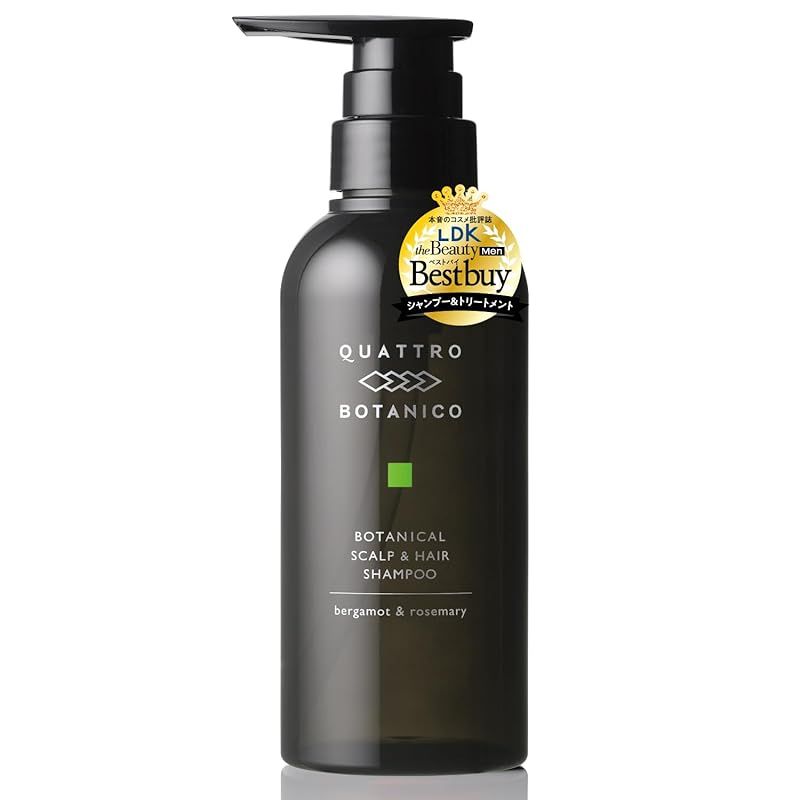 クワトロボタニコ シャンプー メンズ アミノ酸系 ボタニカル スカルプ ＆ ヘアシャンプー ベルガモットの香り ノンシリコン 濃密泡 男性 スカルプシャンプー リンスインシャンプー ふけ か