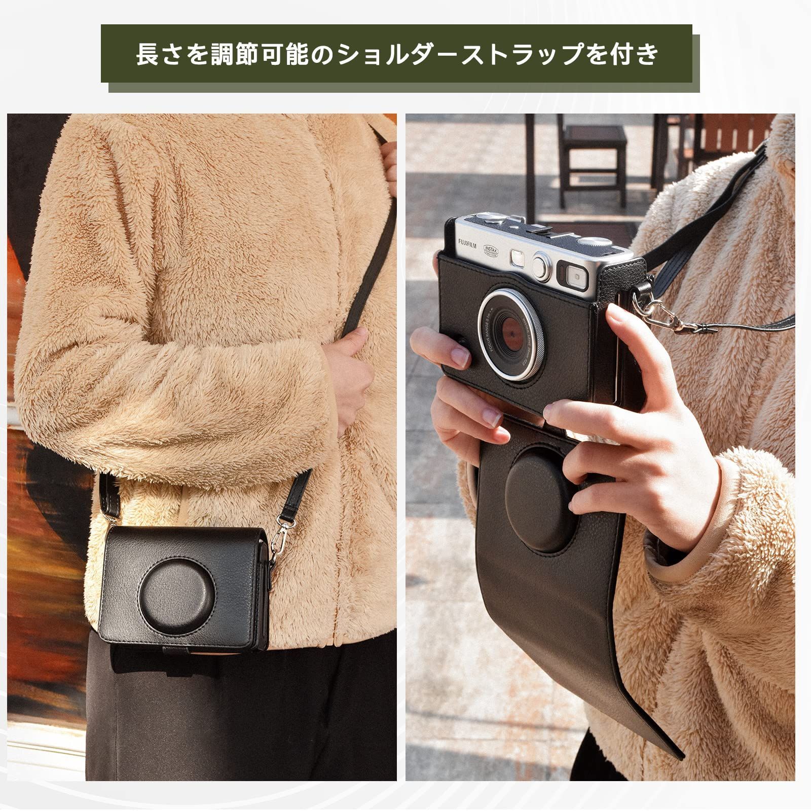 特価商品】kinokoo チェキフィルム instax mini evo ケース