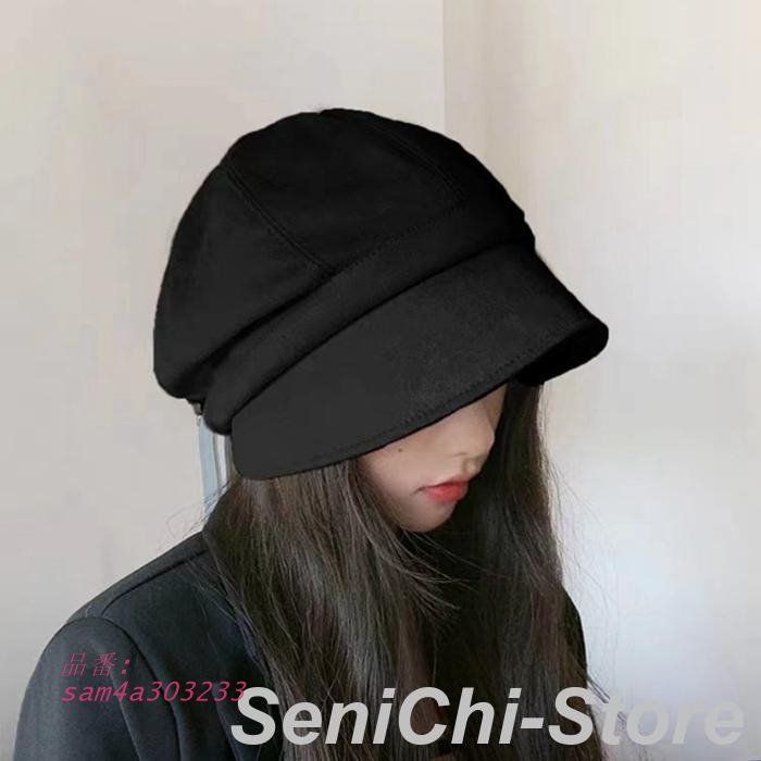 美品■RUSSELUNO 中綿 リブパンツ 七分 撥水 防寒 黒 レディース M 美品□RUSSELUNO 中綿 リブパンツ 七分 撥水 防寒 黒 レディース M