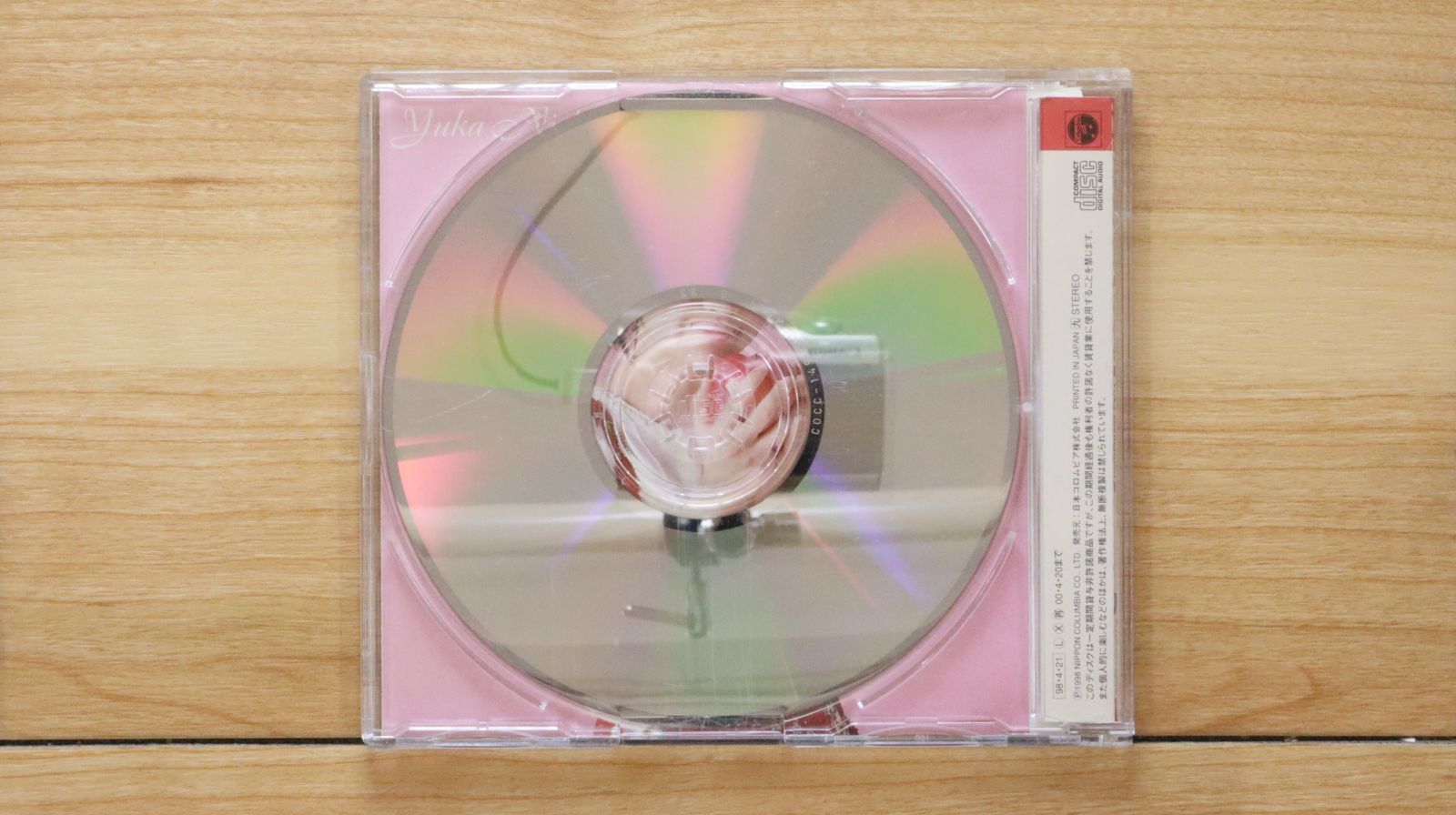 センチメンタルCANDY(DVD付) [CD] Amazon.co.jp: センチメンタル・グラフティ(8): ミュージック