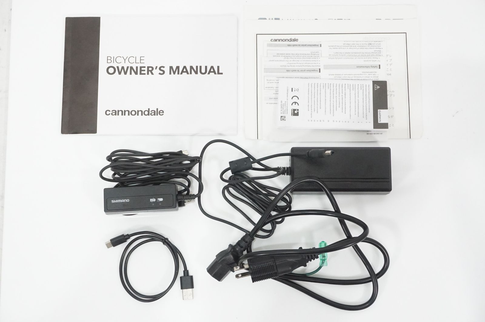 バイチャリAKIBA店