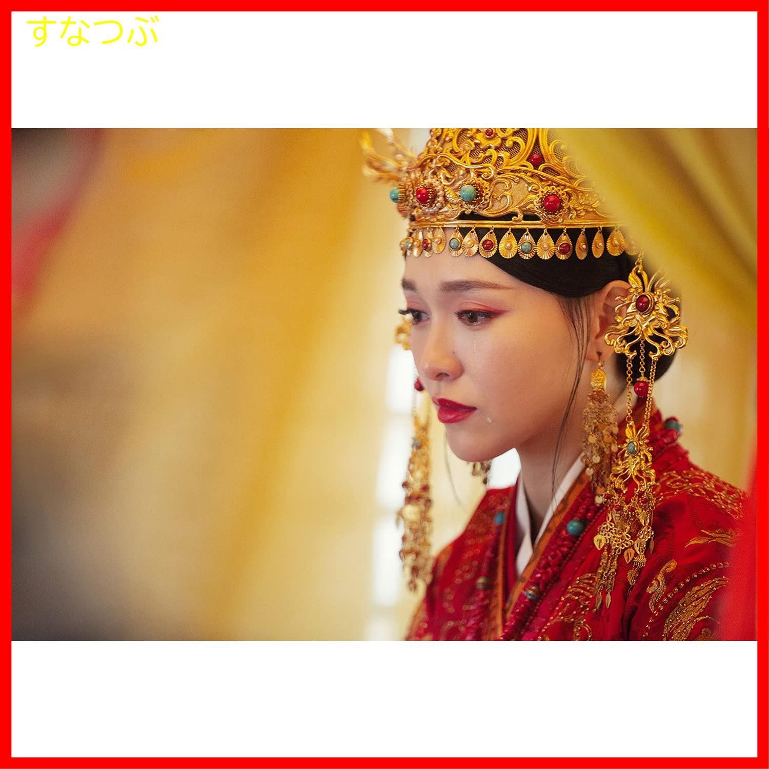燕雲台-The Legend of Empress- DVD全巻セット　31枚組 Amazon.co.jp: ～アジアドラマ～ 燕雲台 The Legend Empress 全