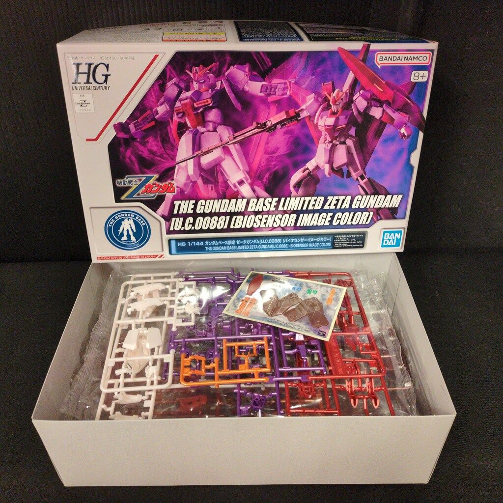 ムースの角（アラスカ）