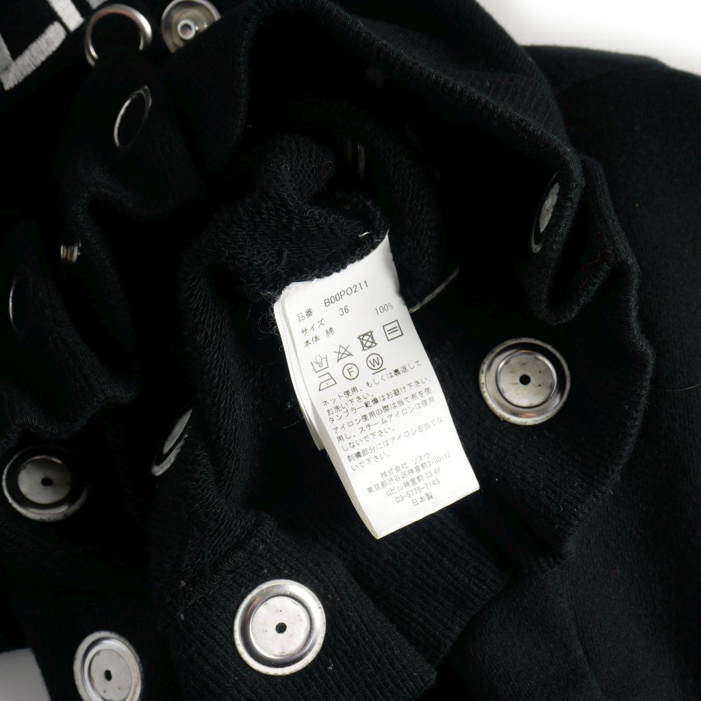 ミハラヤスヒロ MIHARA YASUHIRO クロップドスウェット リベットタック  