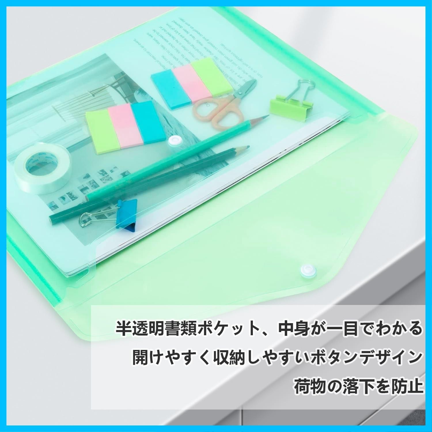 ありがとう - メルカリ