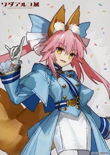 【2025年最新】大人気ブランドの人気アイテム  ワダアルコ展 玉藻の前&タマモ 愛知会場限定 アクリルボード その他