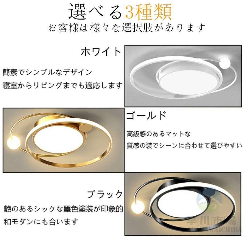 8畳