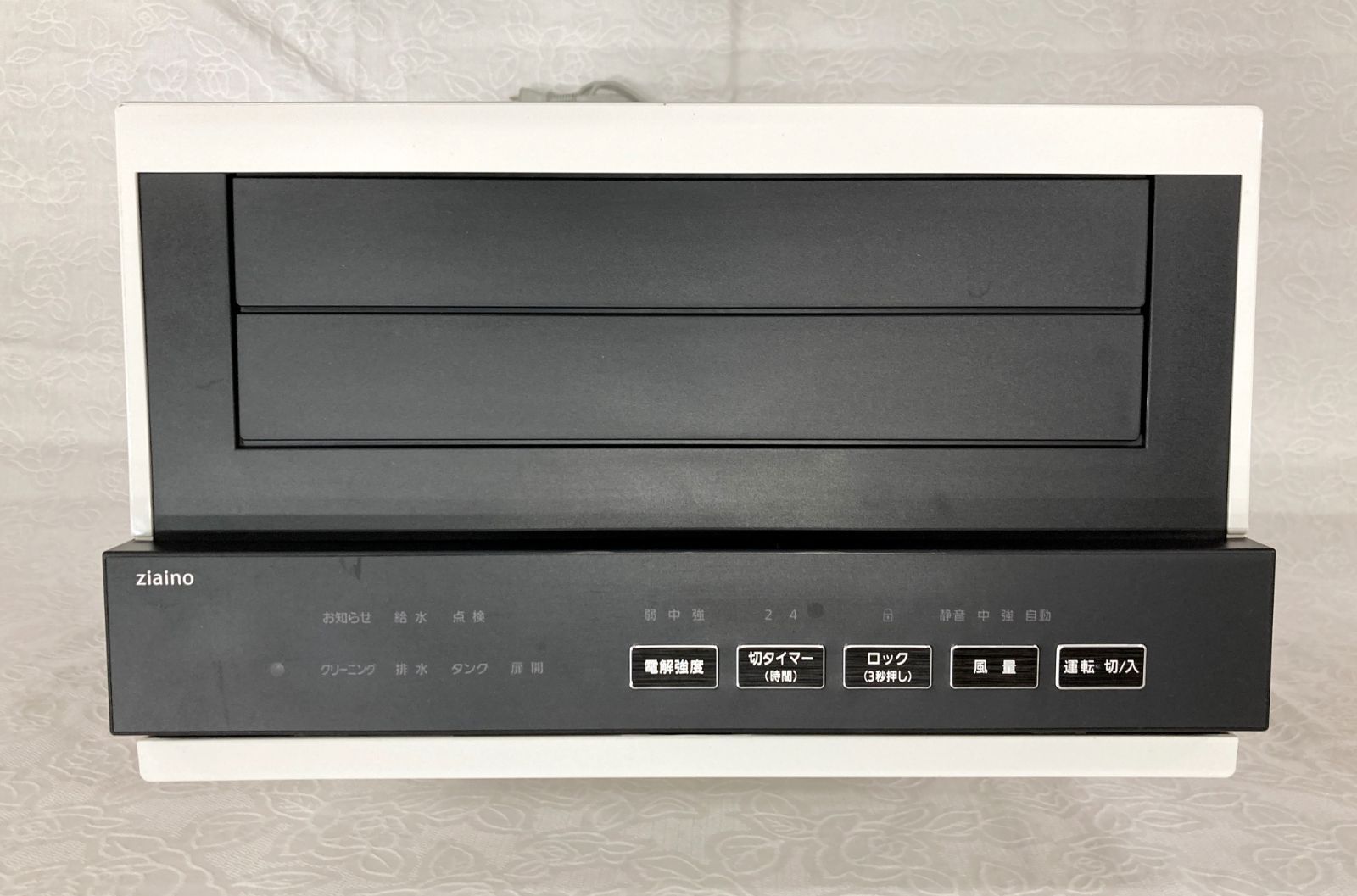 Panasonic　パナソニック　F-MV2100　ジアイーノ 2020年 Amazon | パナソニック 次亜塩素酸 空間除菌脱臭機 ジアイーノ
