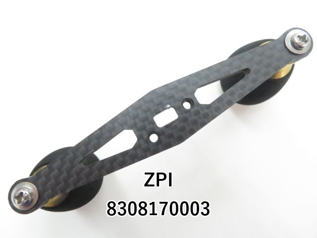 PG-IN92SH-R zpi、イナーシャ、シマノ用 ZPI】 イナーシャ カーボンハンドル 【シマノ用】 EVAノブ