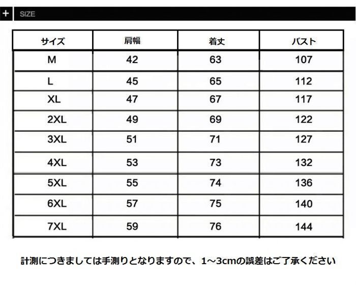 カメラマンベスト メッシュベスト メンズ フィッシングベスト 釣り 通気 多機能 キャンプ アウトドア 防災 速乾 ジャケット 大きいサイズ メンズ メッシュベスト カメラマンベスト マルチポケット ベスト写真 ショッピング