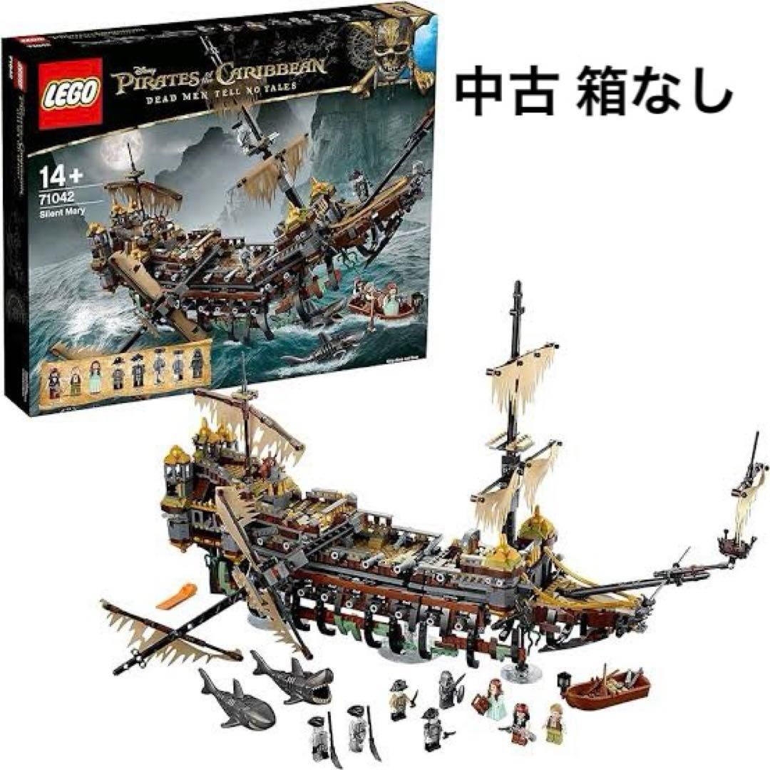 パイレーツ オブ