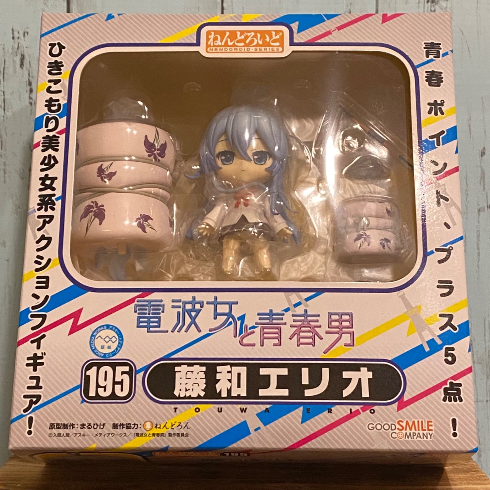 ねんどろいど 女の子 美少女 | ethicsinsports.ch