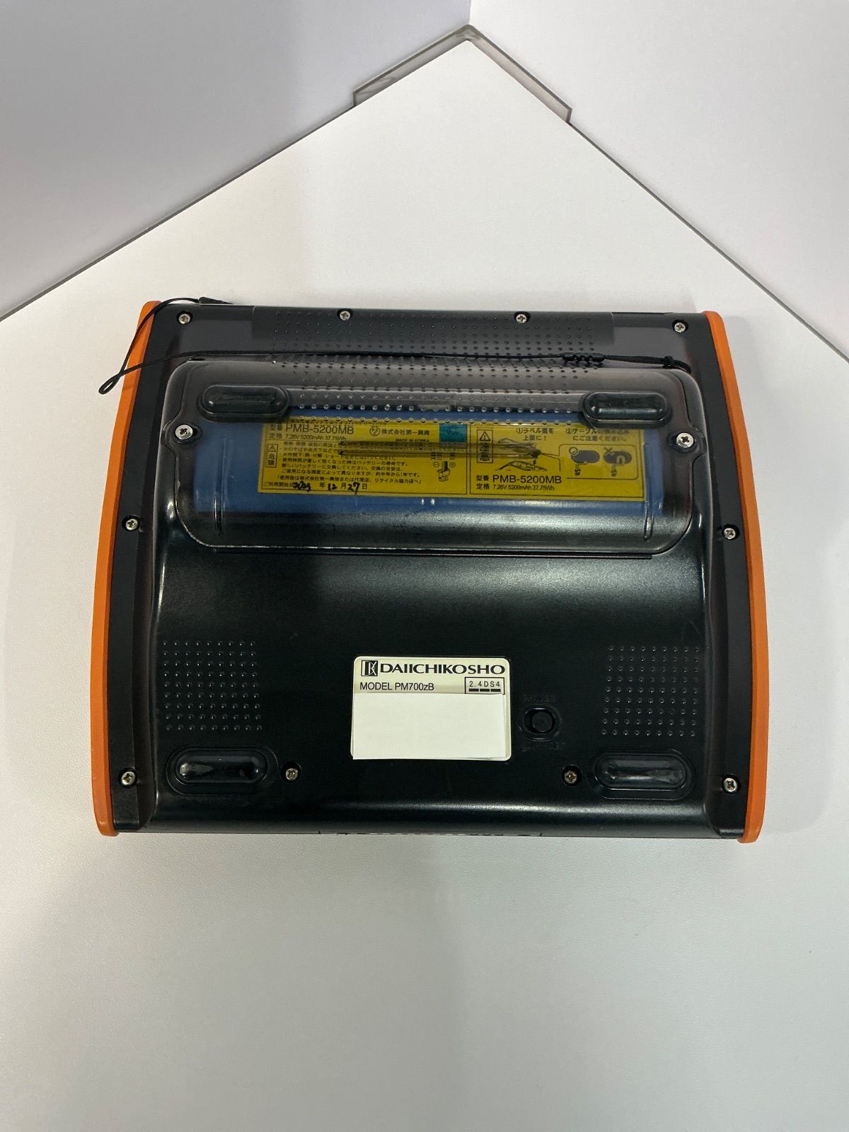 デンモク PM700zB - メルカリ