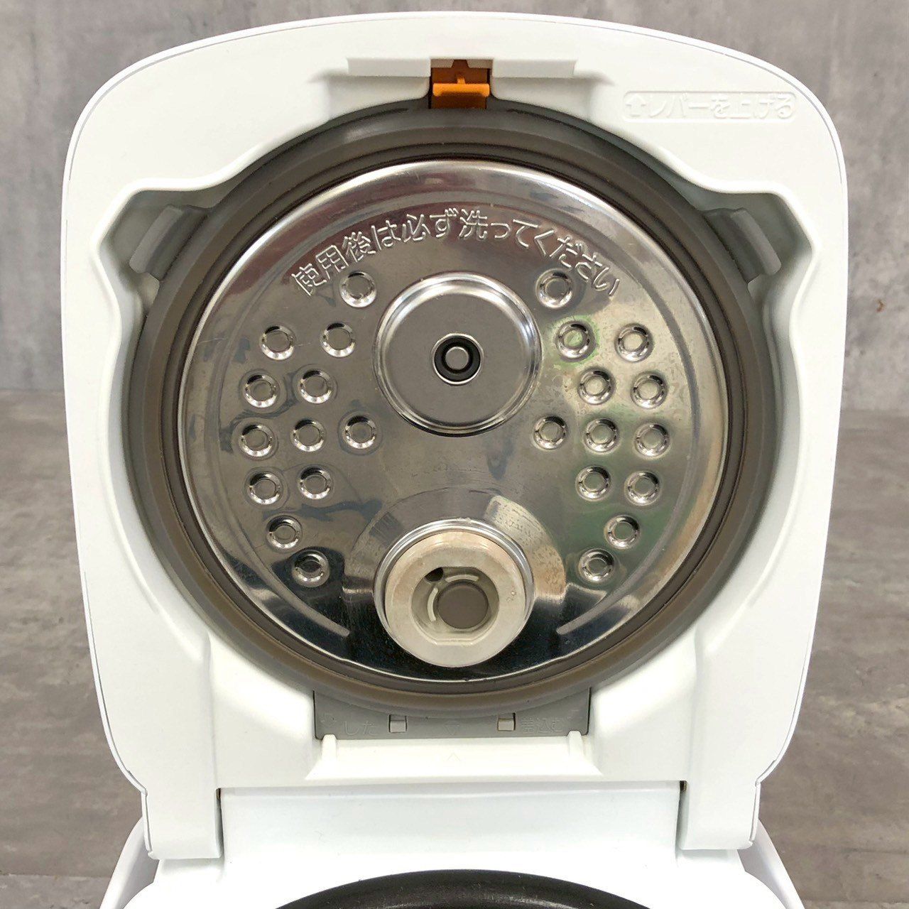 三菱電機 NJ-SE069-W 2018年製 IH炊飯器 3.5合 備長炭炭炊釜