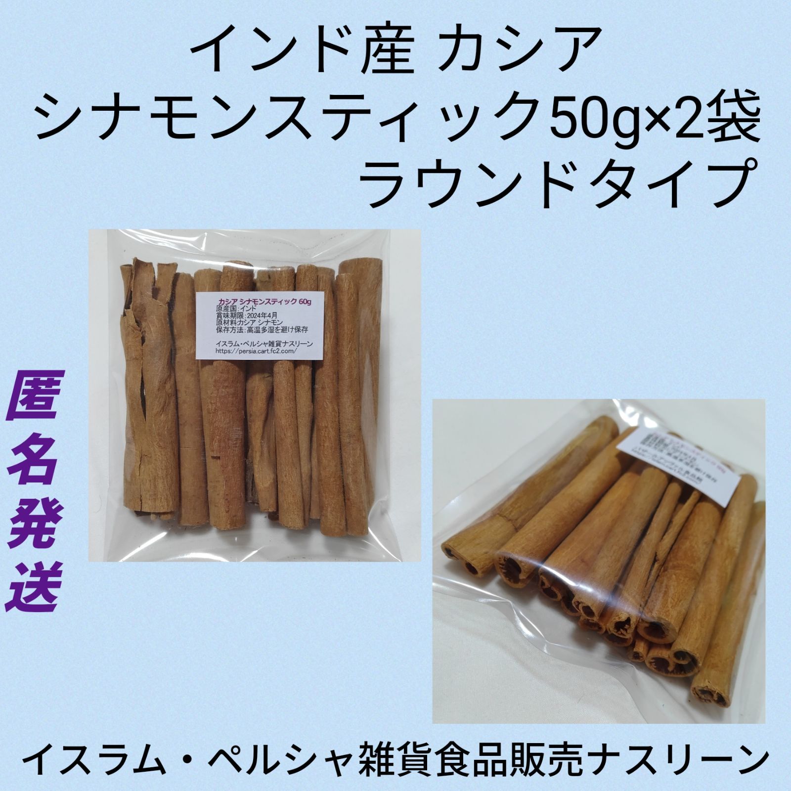 タイ産ジャスミンライス 900g×2袋 ゴールデンフェニックス - 米・雑穀