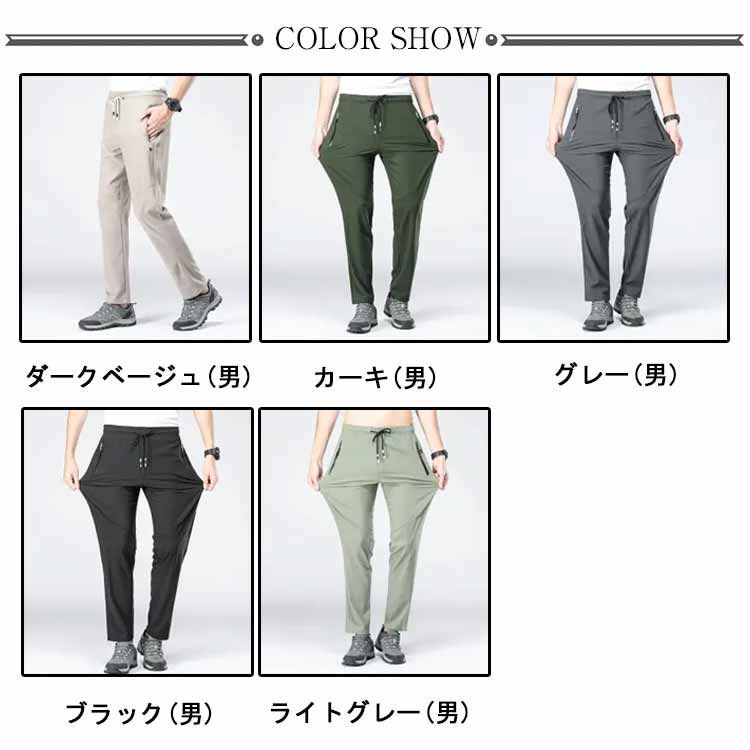 ゴルフウェア 冷感パンツ レディース ジョガーパンツ ゴルフ