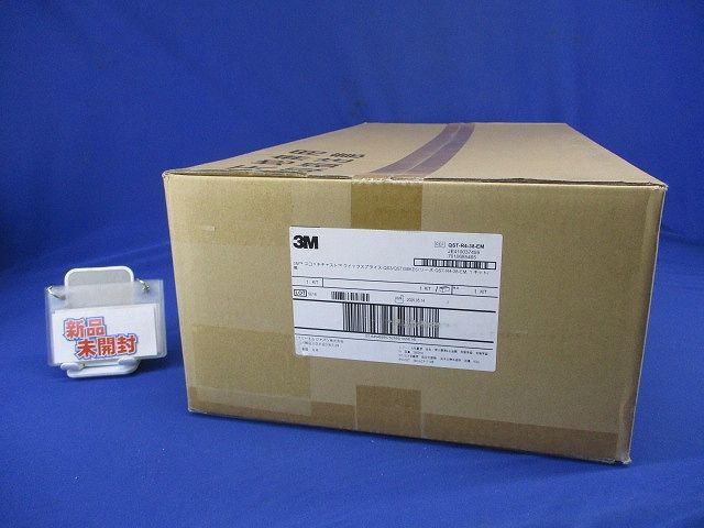 ６ｋＶ接続材 レジンタイプ ３８ＳＱ用 QST-R4-38-EM