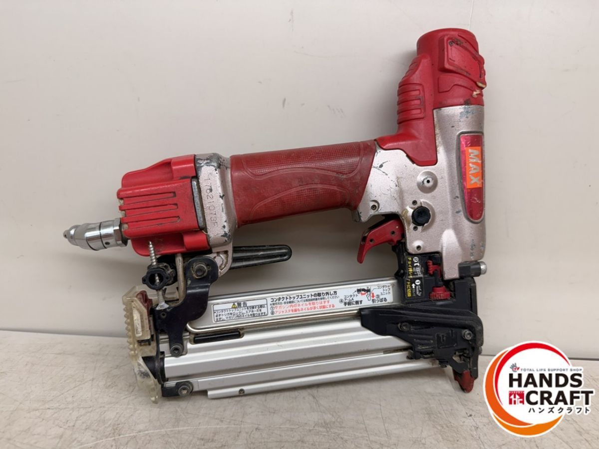 MAX スパーネイラ HA-55SF1 D 本体のみ マックス