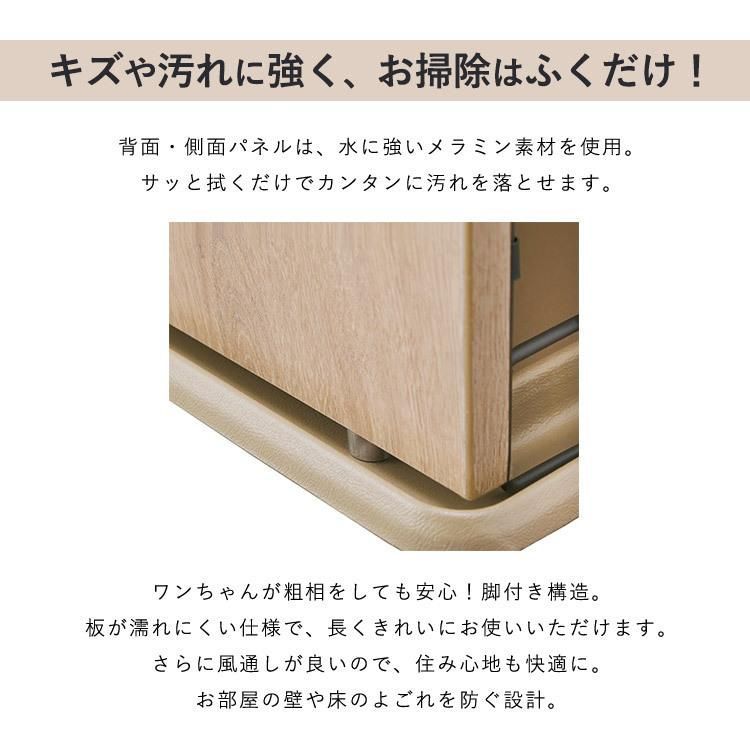 公式】犬 ケージ ペットサークル 犬用 屋根付き おしゃれ ペット ゲージ 室内 ナチュラルファニチャーペットサークル ペットケージ NFPC-1200  アイリスオーヤマ ランキング31位 ペットサークル本体 - メルカリ