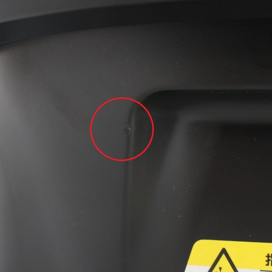 スマート2 ESB-08BK