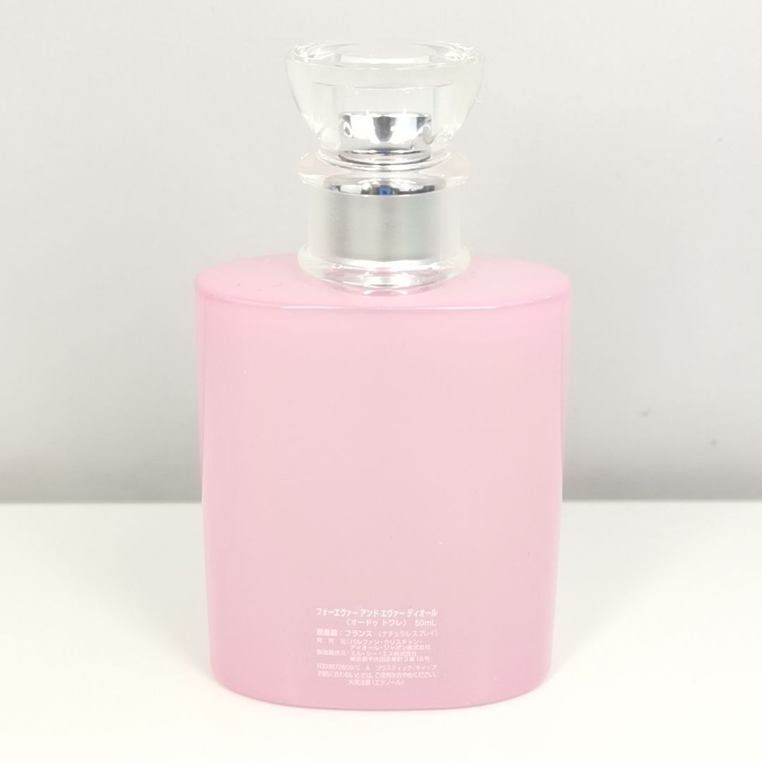 Christian Dior 】U 13 A-1 50ml ほぼ満タン Forever and ever Dior