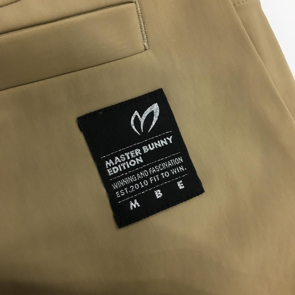 超美品】マスターバニー ジョガーパンツ ベージュ×黒 ストレッチ
