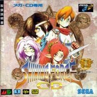 【中古】「非常に良い」シャイニングフォースCD MCD （メガドライブ）