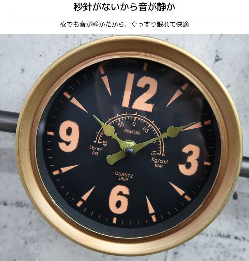 歯車 温度計