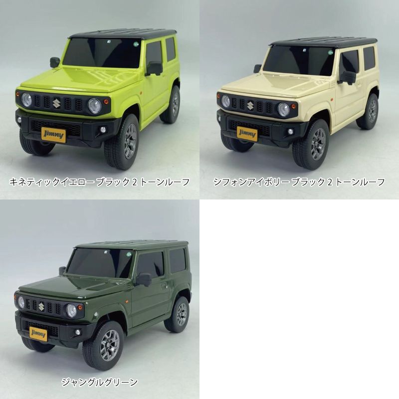 アウトレット 軽ジムニー ウェットティッシュケース SUZUKI JIMNY スズキ （軽自動車） ショップ見本 - メルカリ