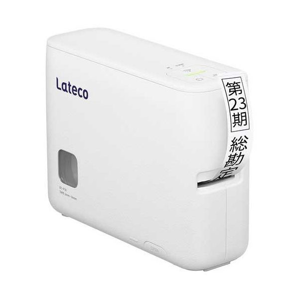 Lateco EC-P10SET