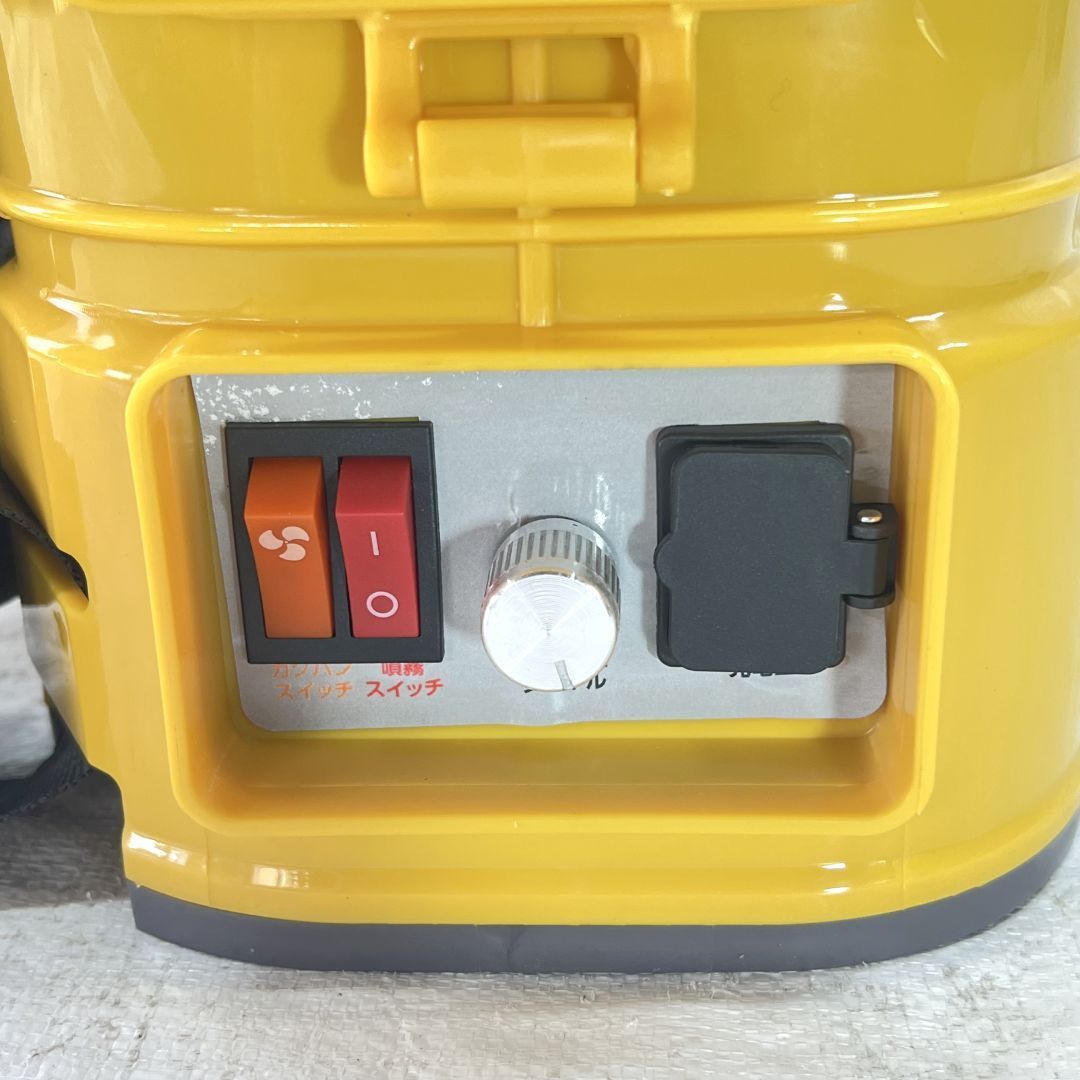 電動噴霧器