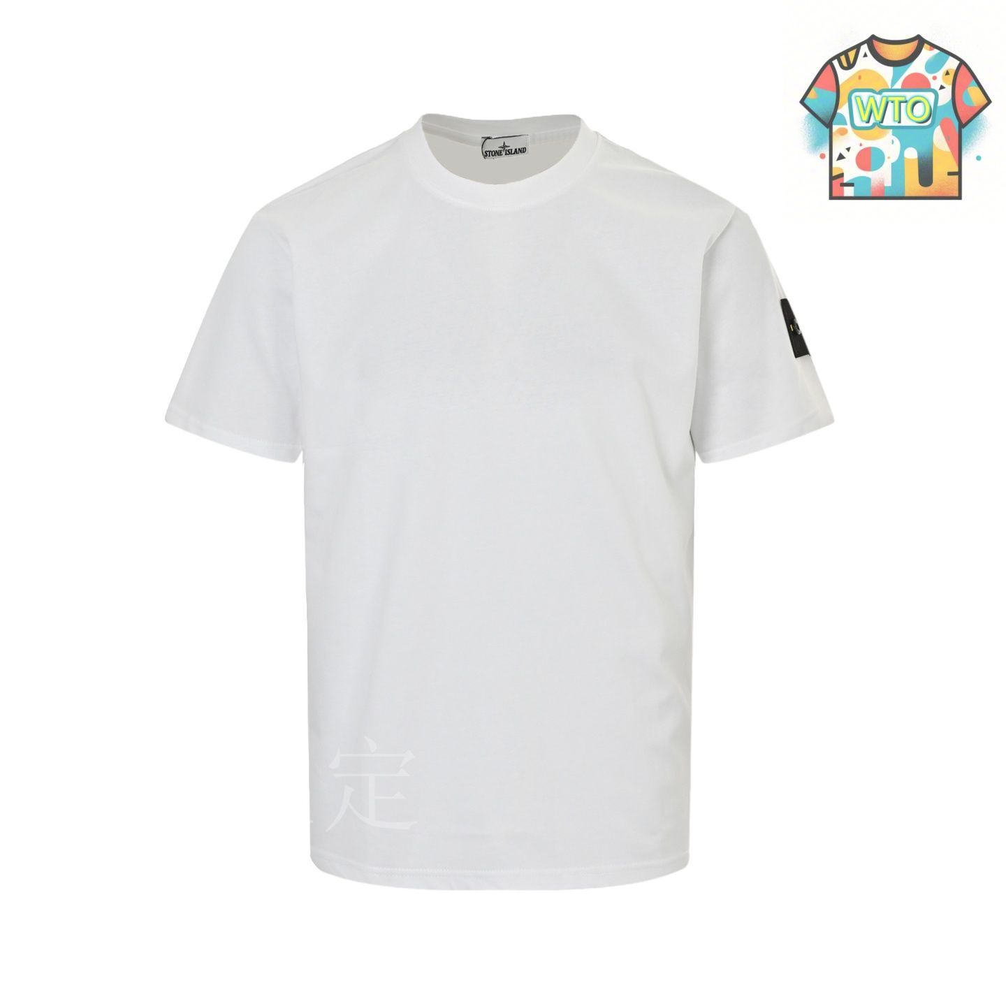 STONE  パッチ ロゴTシャツ セール 17%OFF】ストーンアイランド STONE ISLAND STONE ISLAND